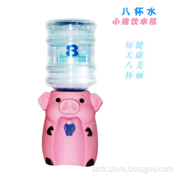 Pig Shape Mini Water Dispenser